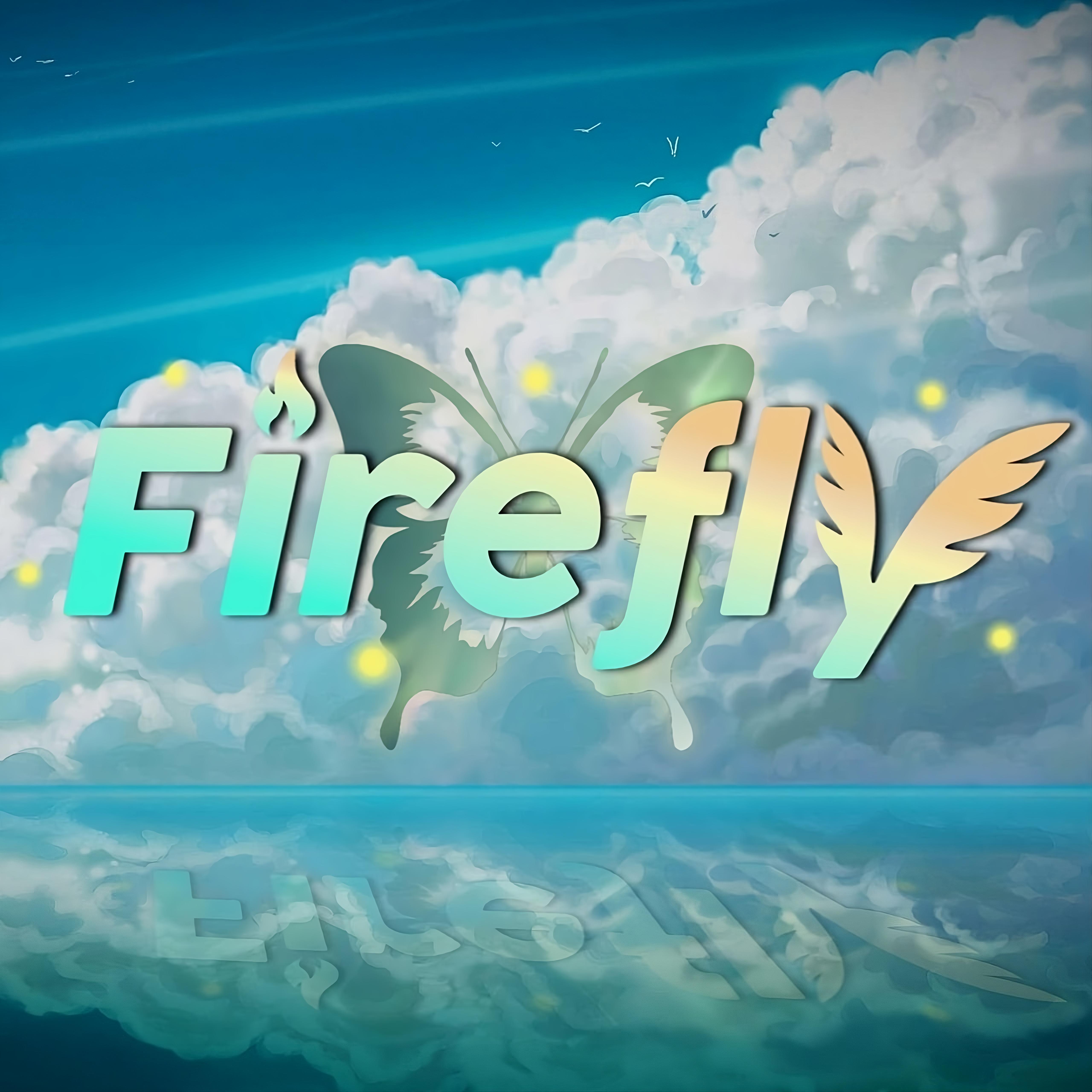 Firefly Logo